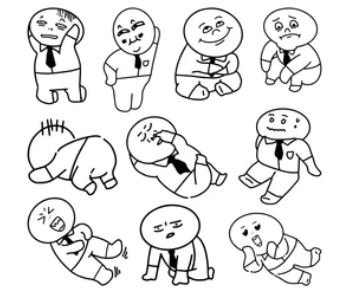 Meme Expression