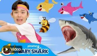 Playtime with Baby Shark